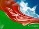 Aliyev Ibrahim Sabir Aliyev Ibrahim Sabir