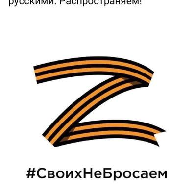 Александр Родионов