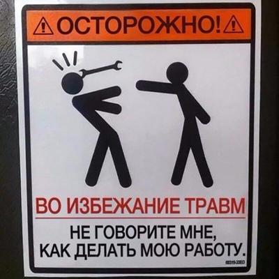 Саня Тулендеев