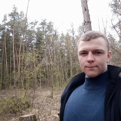 Дима Рачко