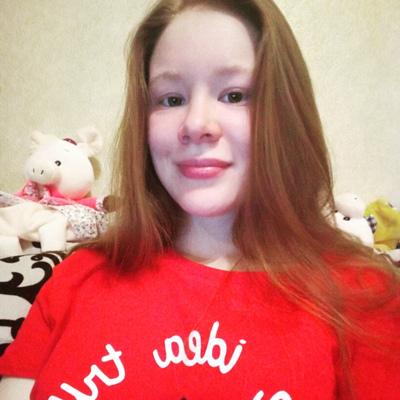 Анастасия Иванова