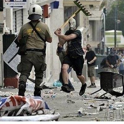Гарм Например