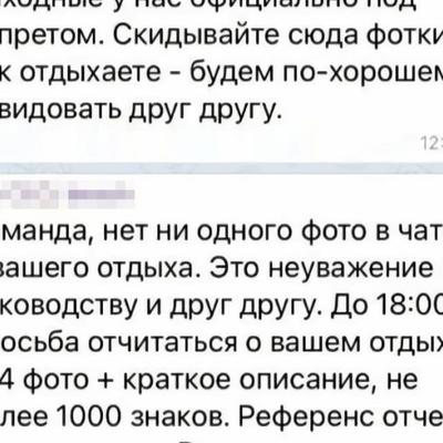 Егор Зарецкий